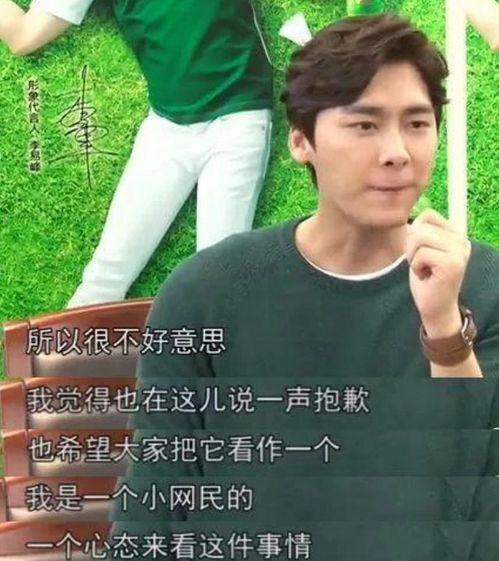 八卦吃瓜娱乐博主视频在线观看,八卦吃瓜达人带你领略热门视频盛宴