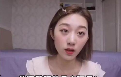 吃瓜她进娱乐圈却红了