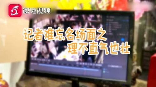 本周娱乐最新吃瓜新闻报道,明星幕后故事与热点事件大盘点