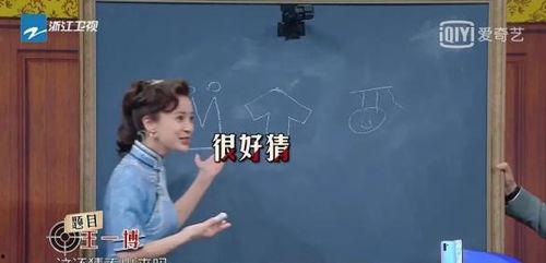 吃瓜娱乐群众1号,揭秘娱乐圈幕后故事