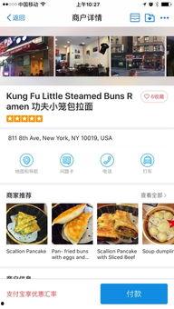 娱乐718吃瓜网国际版,娱乐718吃瓜网国际版带你领略国际热点事件