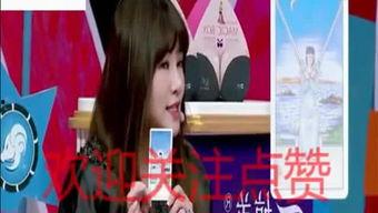 娱乐吃瓜酱算卦百度云,揭秘百度云神秘卦象背后的娱乐奥秘