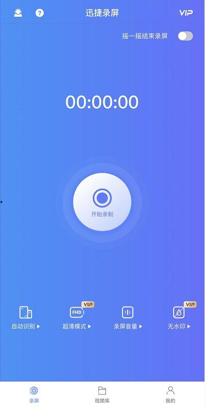 娱乐吃瓜视频制作软件,轻松打造热门短视频！
