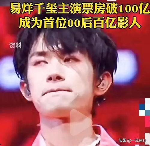 娱乐圈听到心声吃瓜的人