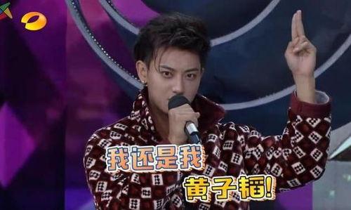 娱乐圈听到心声吃瓜的人