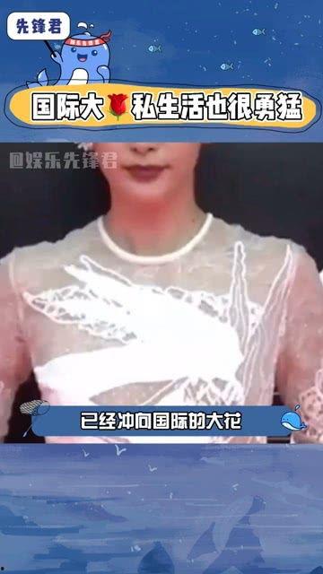 娱乐大佬八卦吃瓜,大佬八卦，吃瓜群众狂欢时刻