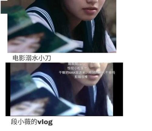 娱乐圈吃瓜教主百度云,揭秘娱乐圈幕后风云