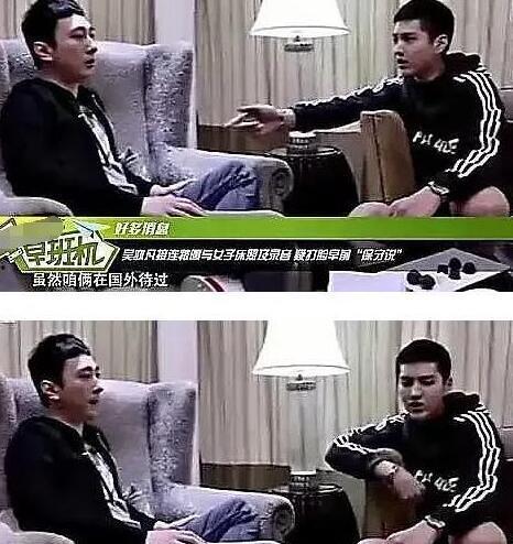 娱乐圈朋友圈吃瓜