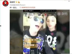 快手娱乐吃瓜主播有哪些