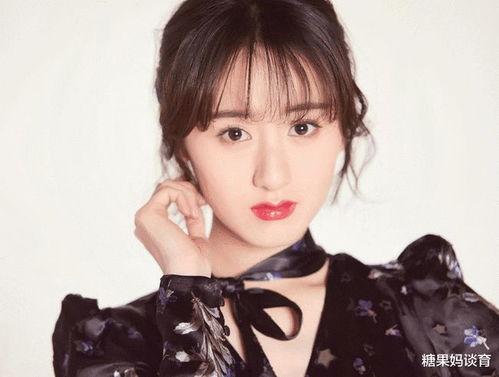 吃瓜娱乐圈袁冰妍百度云,百度云独家放送