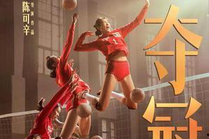 2020年底娱乐圈吃瓜,年度大事件盘点