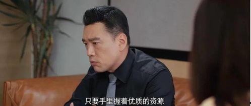 吃瓜手册娱乐博主