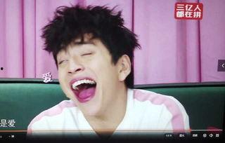 吃瓜娱乐陈伟霆马天宇,吃瓜娱乐界新火花