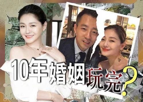 娱乐圈吃瓜爆料谁会离婚,哪对明星夫妻将面临离婚风波？