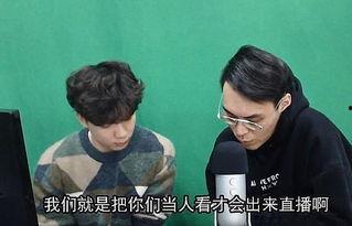 娱乐吃瓜短剧全集